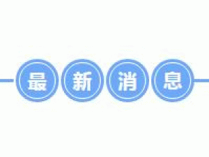 ������Դ���uϣ�oȥ��������������(j��ng)����(w��)