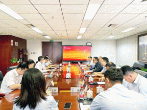 ���ĿƼ��c늽�����Դ���F(tu��n)�_չ��Մ����