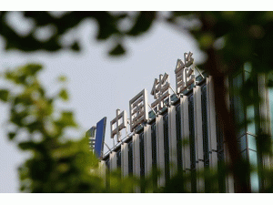 �A�܇��H��Ҫ�����{(di��o)��