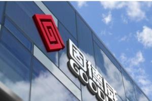 <font style='font-weight:bold;'>�̵�������һ�Ρ����֡�  ������׃���_ʼ��@�t��</font>