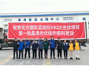 �������{(l��n)�W���ρ����ϼ����Ј�(ch��ng)�ׂ�(g��)n�͹���(xi��ng)Ŀ����l(f��)�\(y��n)