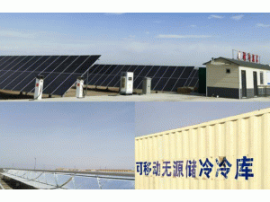 ���������������ׂ�����b��ʽ��Դ�u