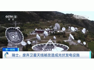 ��ʿһ��I(y��)���U���l(w��i)���쾀����ɹ���l(f��)��O(sh��)ʩ