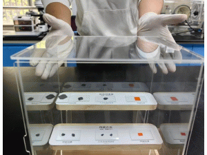 �҇��ƌW���аl(f��)����ͨ�þ��w���L���g