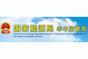 <font style='font-weight:bold;'>����ʡ�_(k��i)չ����l(f��)늌��(xi��ng)�O(ji��n)�ܹ���</font>