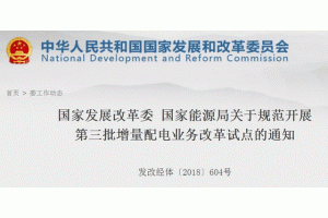 �ɲ��T�l(f��)���_չ������������늘I(y��)��(w��)�ĸ�ԇ�c(di��n)�������Σ�