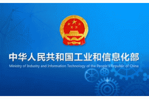 ��(qu��n)�����x|���Ų������ܹ���a(ch��n)�I(y��)�l(f��)չ�Є�(d��ng)Ӌ(j��)����2018-2020�꣩��