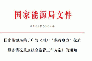 ������Դ�ְl(f��)�����Ñ����@���������(y��u)�|(zh��)����(w��)��r���c�C�ϱO(ji��n)�ܹ���������