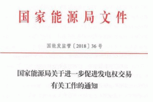 ������Դ�֣��Mһ�����M��ʡ�l(f��)늙�(qu��n)�����c����Ј�������