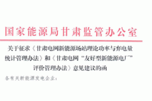 ���C늾W(w��ng)���Ѻ�������Դ늏S���u�r�����k���������׃����(sh��)��(j��)�ς��ʲ���..