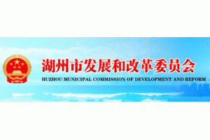 �㽭���ݽ��������ƶ� Ҏ(gu��)��������픹�����̽��O(sh��)