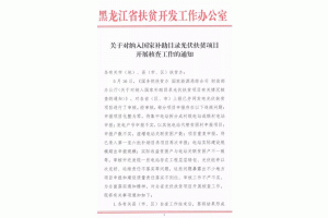 ��������ؚ�k����ؚ�����(ji��n)�Q�����S�������ؚ�վ