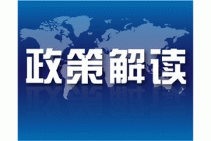 �Ĵ��弉�����ؚ�վ�����������k����������ʩ