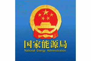 ��Դ�֣��P(gu��n)����Դ�ИI(y��)�Ј����w������Ϣ�ޏ�(f��)�����k�������h̎���k������..