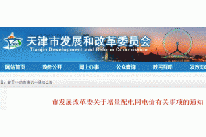 ��򣺹Ą�������늾W(w��ng)������Ñ��e�O���c�Ј�����