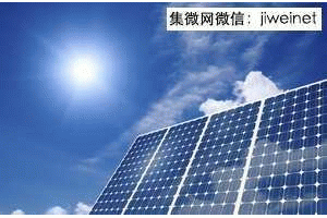 ��������Є�Ӌ(j��)��������1000�|Ԫ����Դ�a(ch��n)�I(y��)Ⱥ