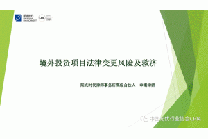 CPIA���������Ͷ�Y�����L(f��ng)�U(xi��n)����