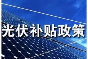 �B�d�I���³ǹ�ʾ�M���F(xi��n)2017��ȼ�ͥ����I(y��)��픹���(xi��ng)Ŀ�a(b��)�N����