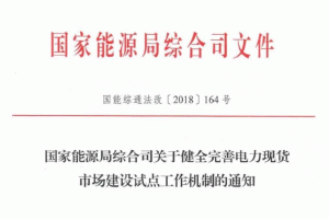 ������Դ��Ҫ��ȫ��������F(xi��n)؛�Ј����O(sh��)ԇ�c(di��n)�����C(j��)�����ӿ�����F(xi��n)؛ԇ..