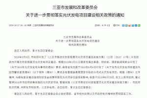 ������ͣ�����ؚ �����r�����a�N