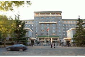 ���Ұl(f��)��ί���P���ȼú�l(f��)��ϾW늃r�γəC�Ƹĸ��ָ����Ҋ