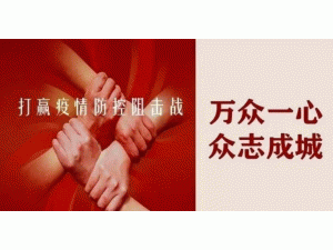 �P(gu��n)ע|�Ϸʳ��_����12�l��֧����С��I(y��)�l(f��)չ