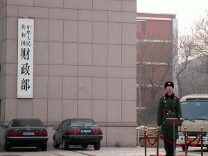 ؔ���� ����������ؔ�����ߴ�ʩ����