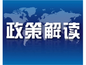 ���ҽ��x֮һ���a�̰� ��L�� �ټ�Ⱥ ��(y��u)�h(hu��n)�� �U���(zh��n)�������d�a(ch��n)�I(y��)Ͷ�Y ��..