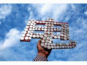 ���Ұl(f��)��ί�� 11�°l(f��)�����r��Ͷ�Y�Ŀ������r