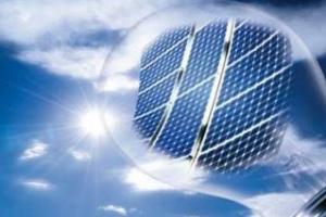 <font style='font-weight:bold;'>�ղ�|����2018��ȫ���ֲ�ʽ��Դ�������߅R��</font>