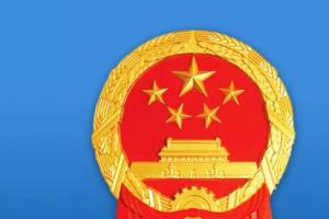 ��(gu��)����Դ��������Ҋ(ji��n)�����P(gu��n)�ڼӿ����M(j��n)�L(f��ng)�������l(f��)�ƽ�r(ji��)�ϾW(w��ng)���P(gu��n)������..