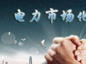 ������Դ�ְl(f��)��������Ј���Ϣ��¶����Ҏ(gu��)�t��������Ҋ�壩��