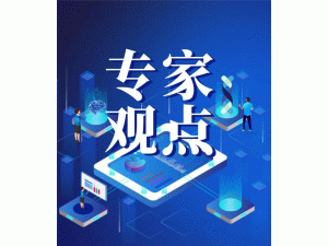  ���½����Єӷ��Շ�����Ҫ��Դ�͑�(zh��n)���YԴ���ؽ��O(sh��)