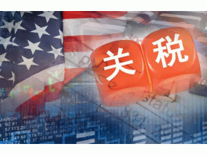 Ԕ��ݵ�������(du��)180�|��Ԫ�Ї�(gu��)��Ʒ�����P(gu��n)�����L(f��ng)�U(xi��n)�c(di��n)���ă���