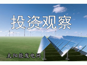 ��������Մ��Դ�D(zhu��n)��ϵ�y(t��ng)����(zh��n)