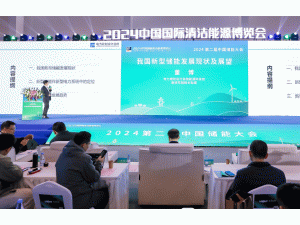 �������҇����̓��ܰl(f��)չ�F(xi��n)�չ��