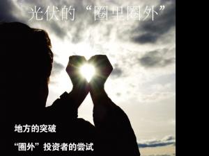 <font style='font-weight:bold;'>����ġ�Ȧ��Ȧ�⡱</font>