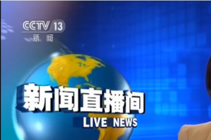 ��(gu��)��(n��i)�����(y��ng)���Ј�(ch��ng)�M(j��n)�돊(qi��ng)�O(ji��n)�ܕr(sh��)��