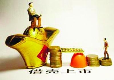 ɽ�|�Ű��ؽ蚤���� ��˾�l(f��)չ�M(j��n)���܇��