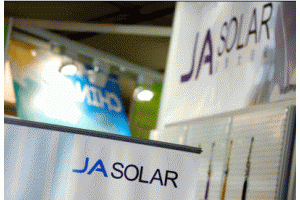 ����̫��ܹ���2014��Q4ؔ(c��i)��(b��o) ����2680�f��Ԫ