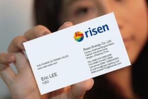 �|���������M���N��ӯ����� �����Ӵa����վ