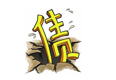 Ӣ���h���Ⱥ��� �����������Ї�(gu��)����ɱ����~����(w��)