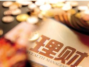 (li��n)�Ϲ������U(xi��n)�����I ��הM��̫�(y��ng)���վ��ؔ(c��i)�a(ch��n)Ʒ