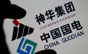 �Y���Ј�����������Ͷ���Ї����A����������(f��)�ƺ��p�p�qͣ