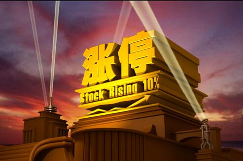 ̫��ܰ�K�����m(x��)�߸� ¡���ɷݵȶ�ɝqͣ