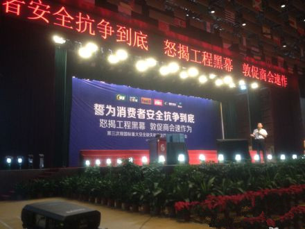 皇明公布太陽能光伏釣魚島方案 表捍衛(wèi)國家主權決心_副本.jpg