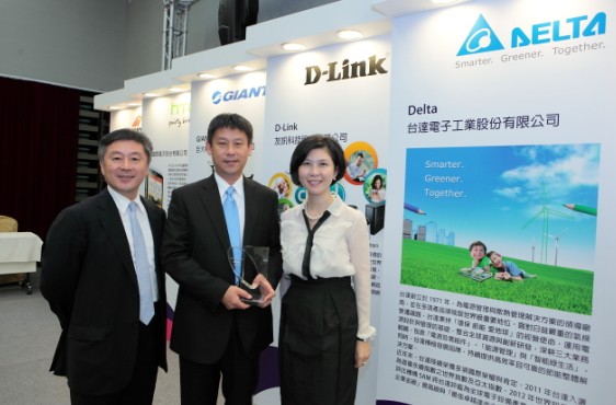 臺(tái)達(dá)再度入圍臺(tái)灣20大國(guó)際品牌.jpg