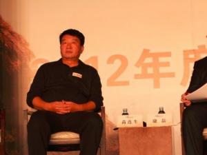 �^�������������ҕ�_�����˶ű�ԒӢ�����F(tu��n)���B��