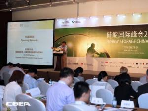 ����(ch��)�܇�(gu��)�H���(hu��)2014�����_(k��i) �۽�ȫ��(ch��)�ܮa(ch��n)�I(y��)�l(f��)չ���D��