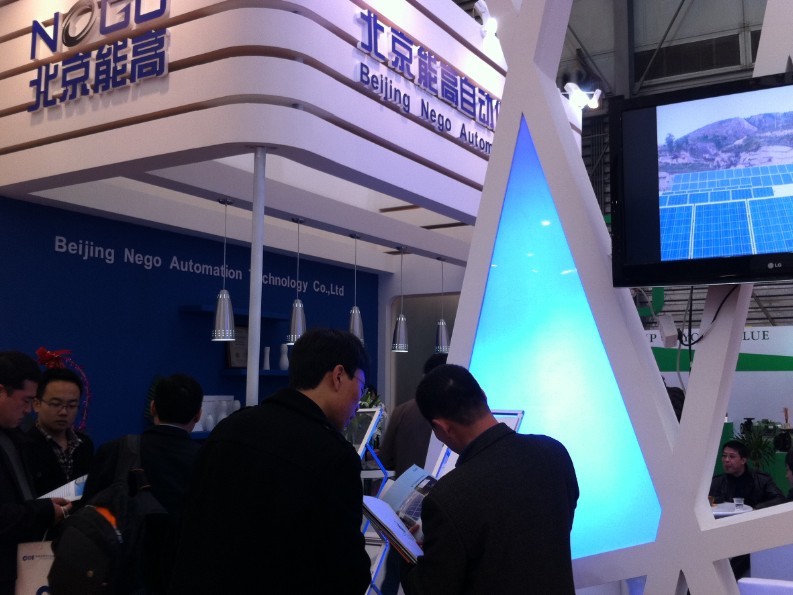北京能高2011SNEC 展會(huì)媒體新聞 (2).jpg